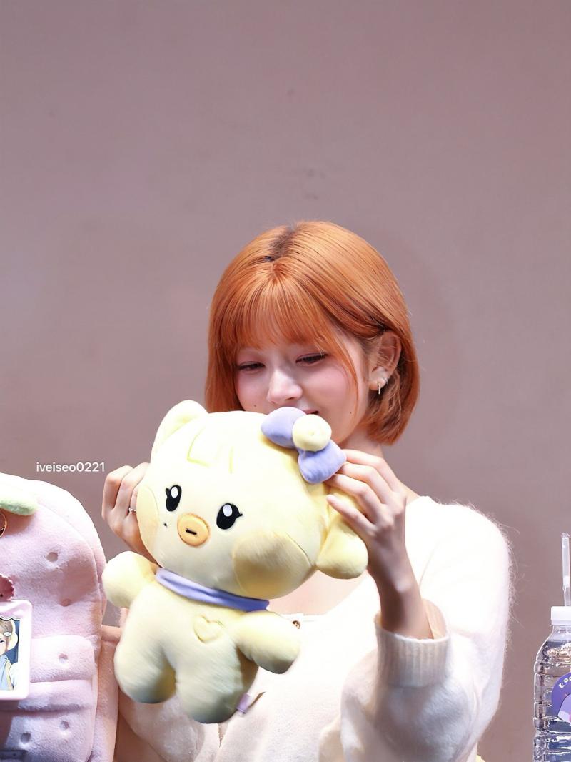 IVE (아이브) 레이