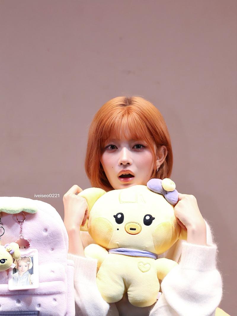 IVE (아이브) 레이