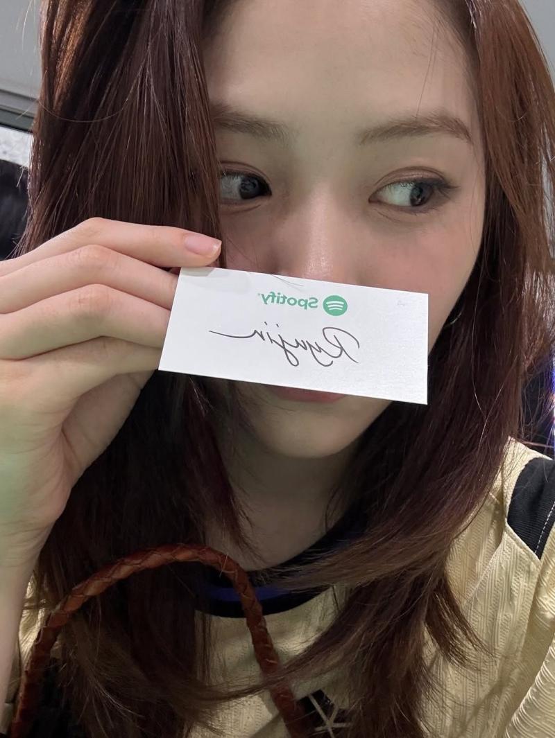 ITZY (있지) 류진