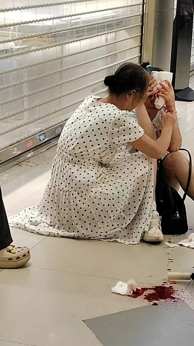[시청주의] 중국 광저우에서 무차별 칼부림 사건 발생