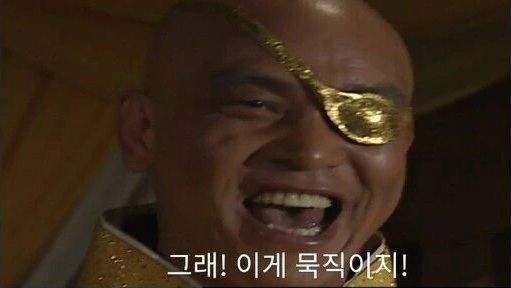 압도적 슴가녀
