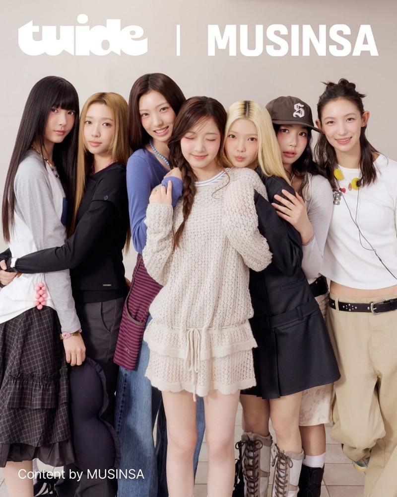 튜이드 무신사