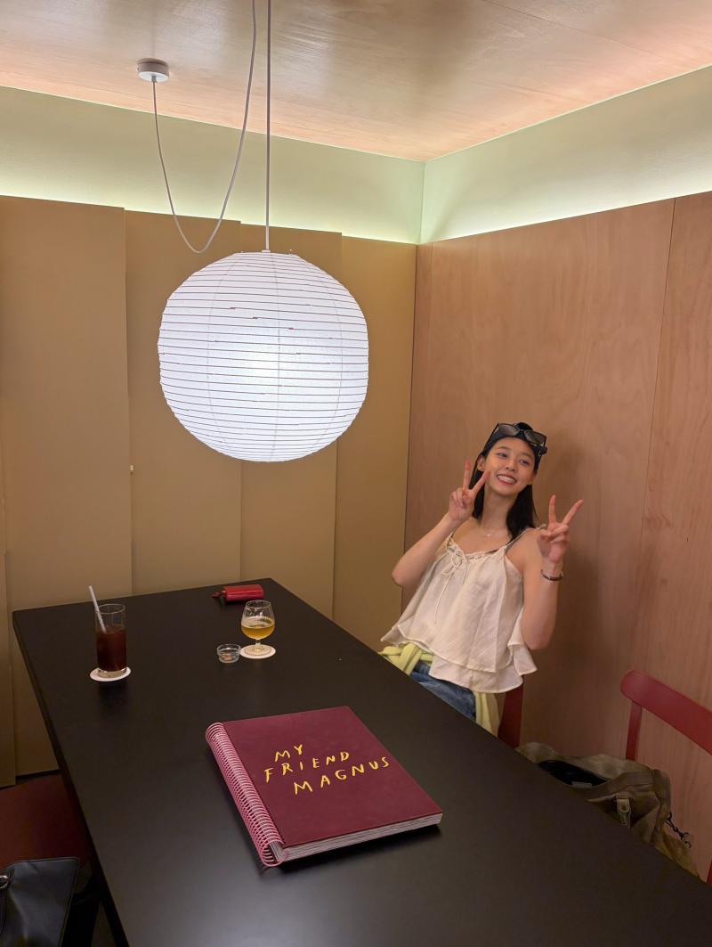 설현 인별