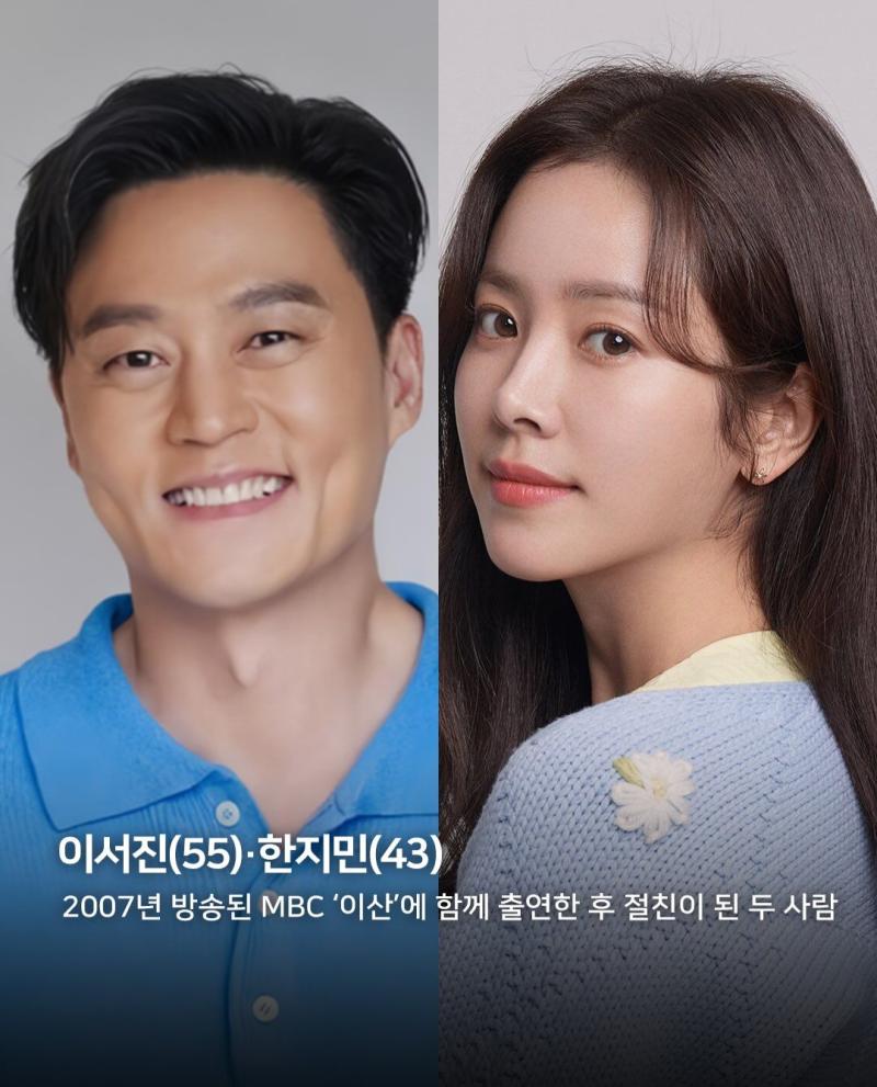 나영석 PD의 새 예능