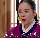 유럽여행에 압력밥솥 들고간 가족.jpg