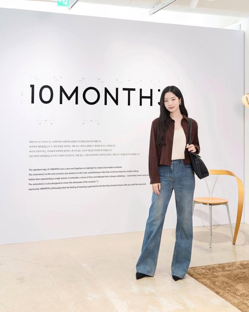 르세라핌 김채원