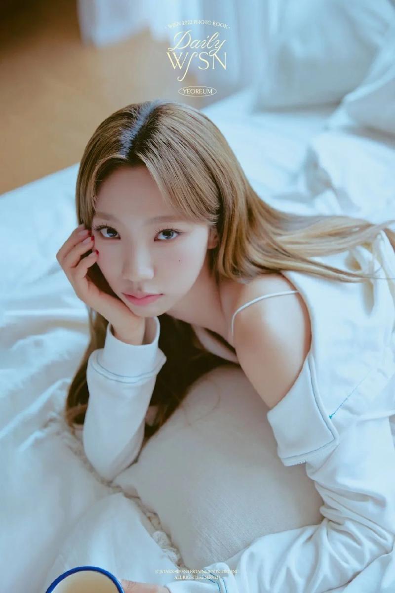 우주소녀 여름