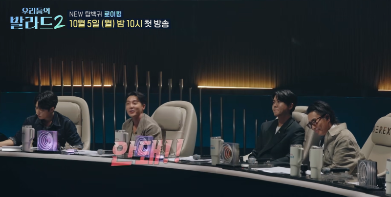 참가자 기타튠 조정해주는 심사위원 실존ㅋㅋㅋㅋㅋㅋㅋㅋ