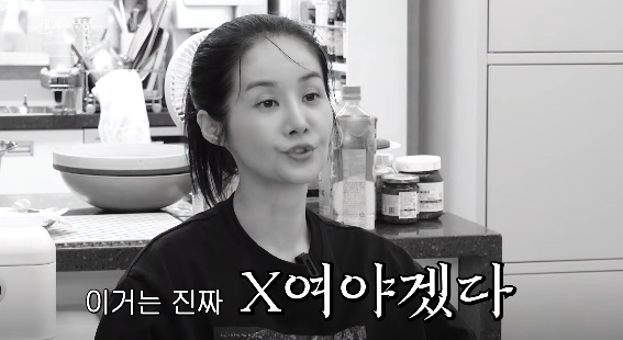임요환 부인 김가연이 고소를 시작하게 된 계기