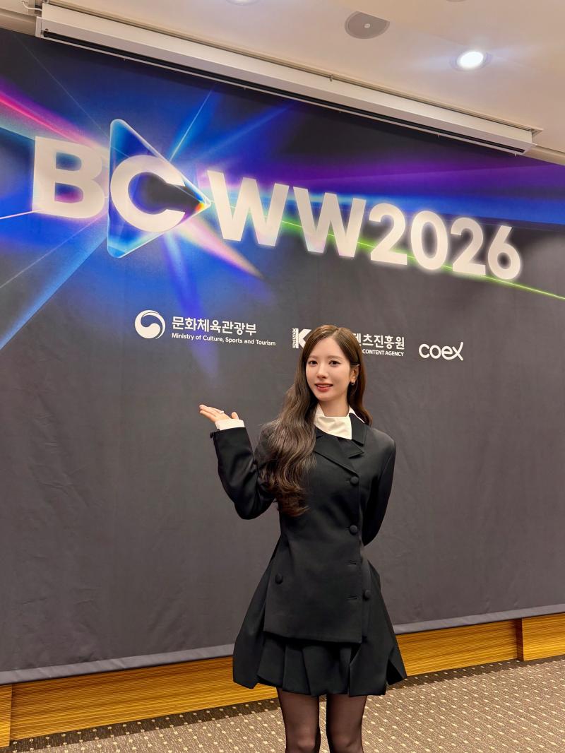김지연 보나 우주소녀 BCWW2026