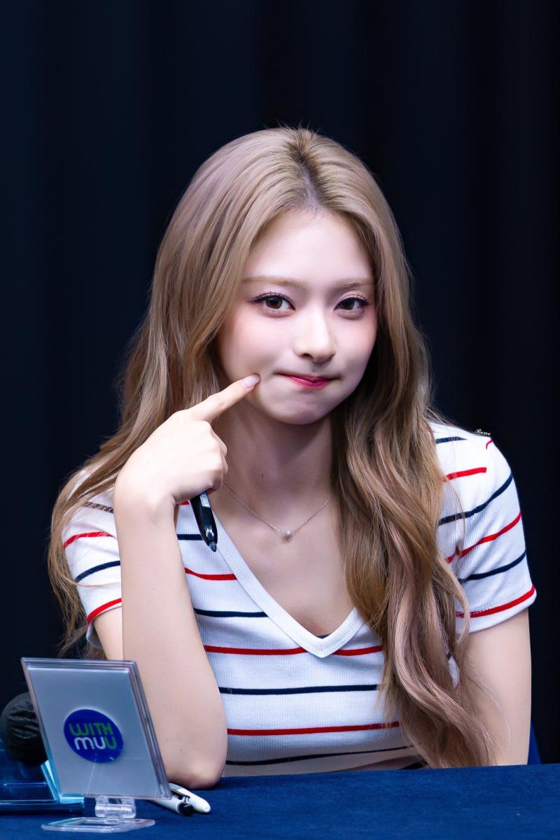 프로미스나인 이나경