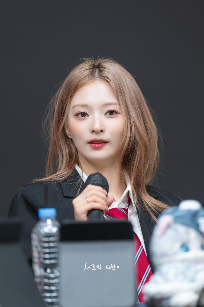 프로미스나인 이나경
