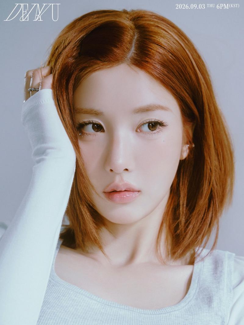 권은비