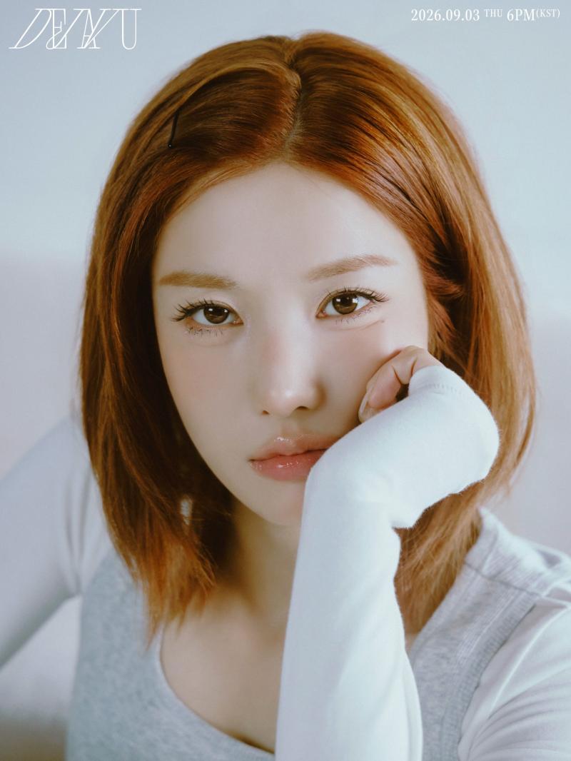 권은비