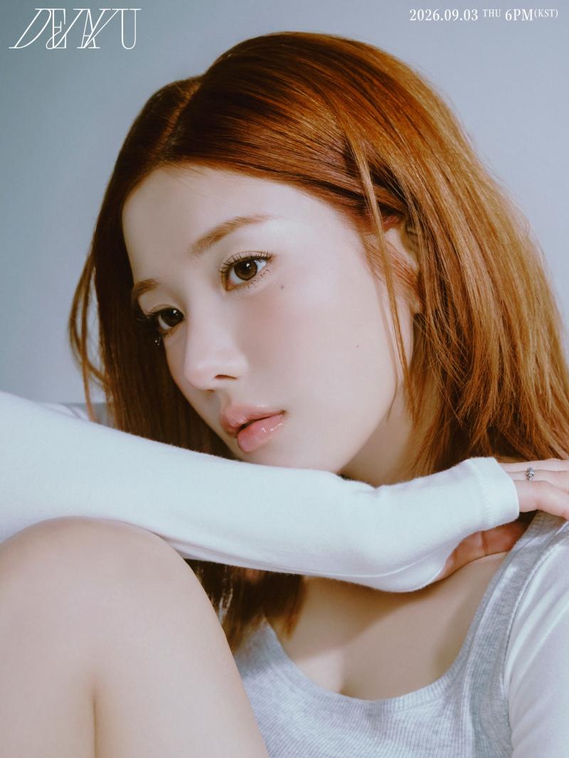 권은비