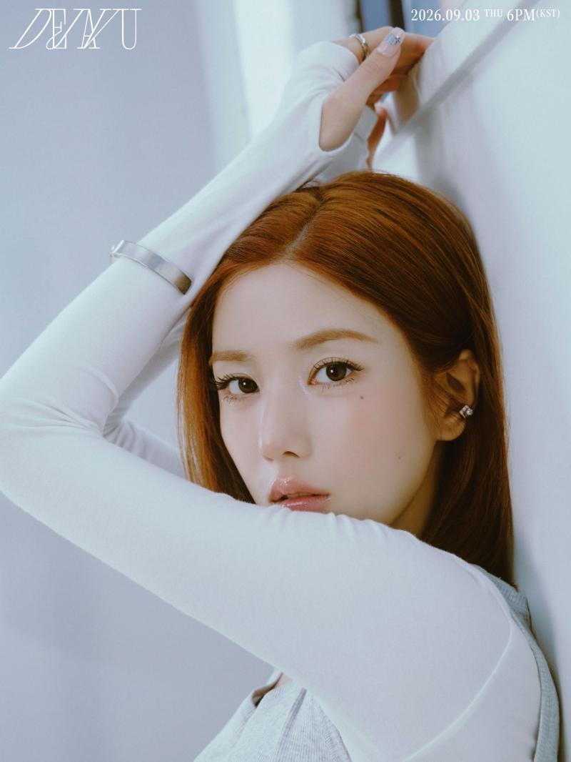 권은비