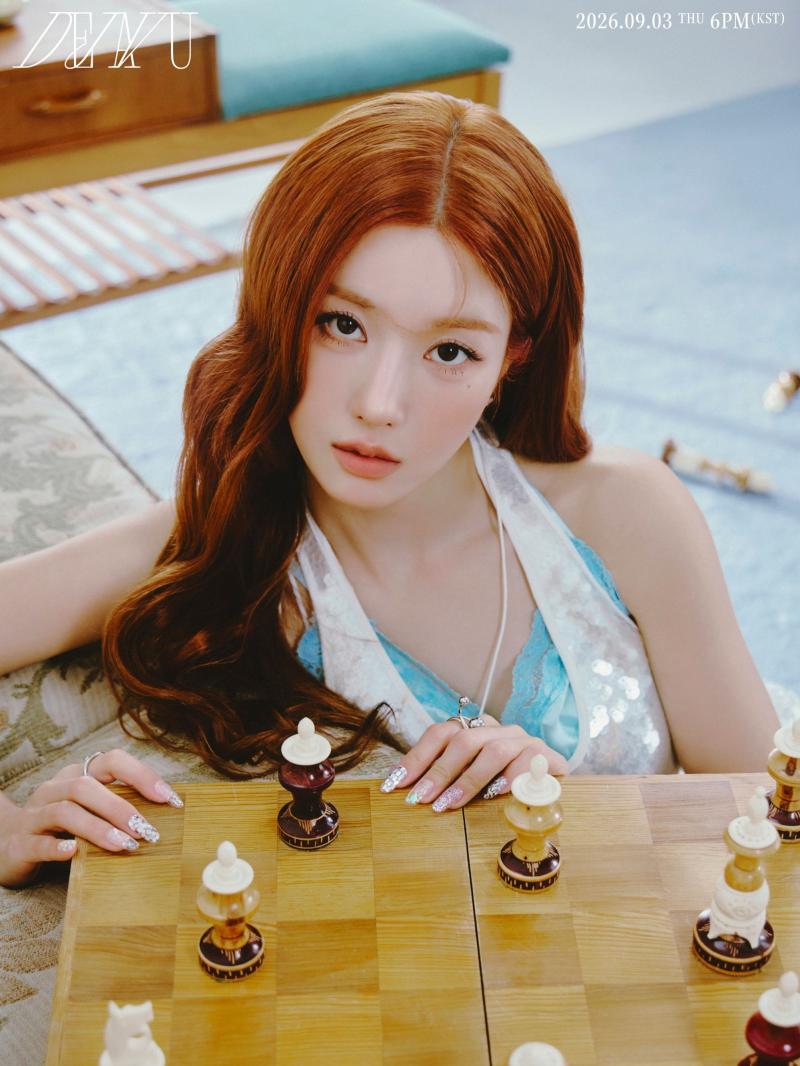 권은비