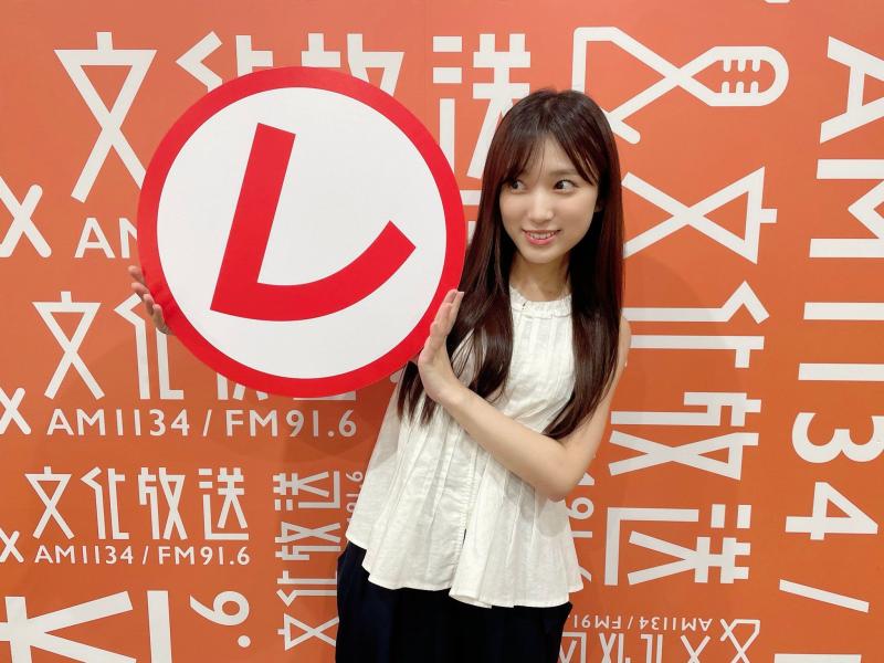 아이즈원 나코