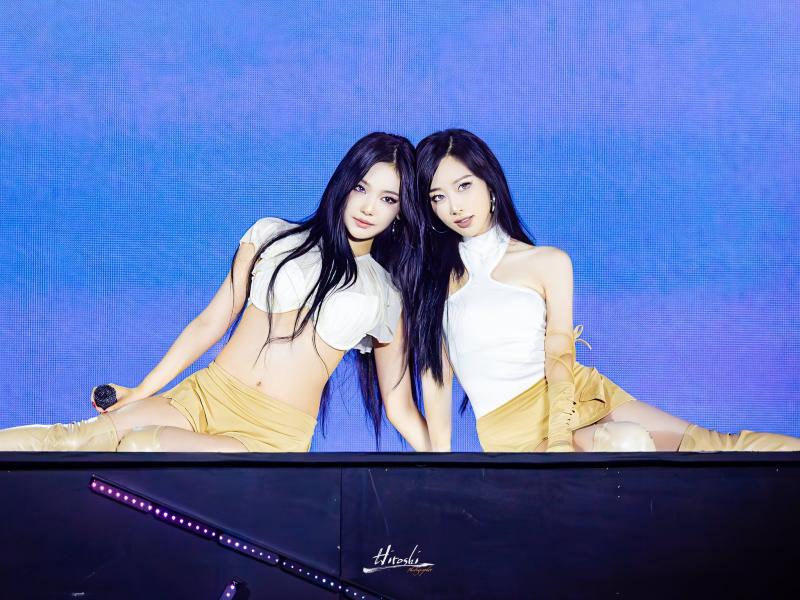 에스파 닝닝