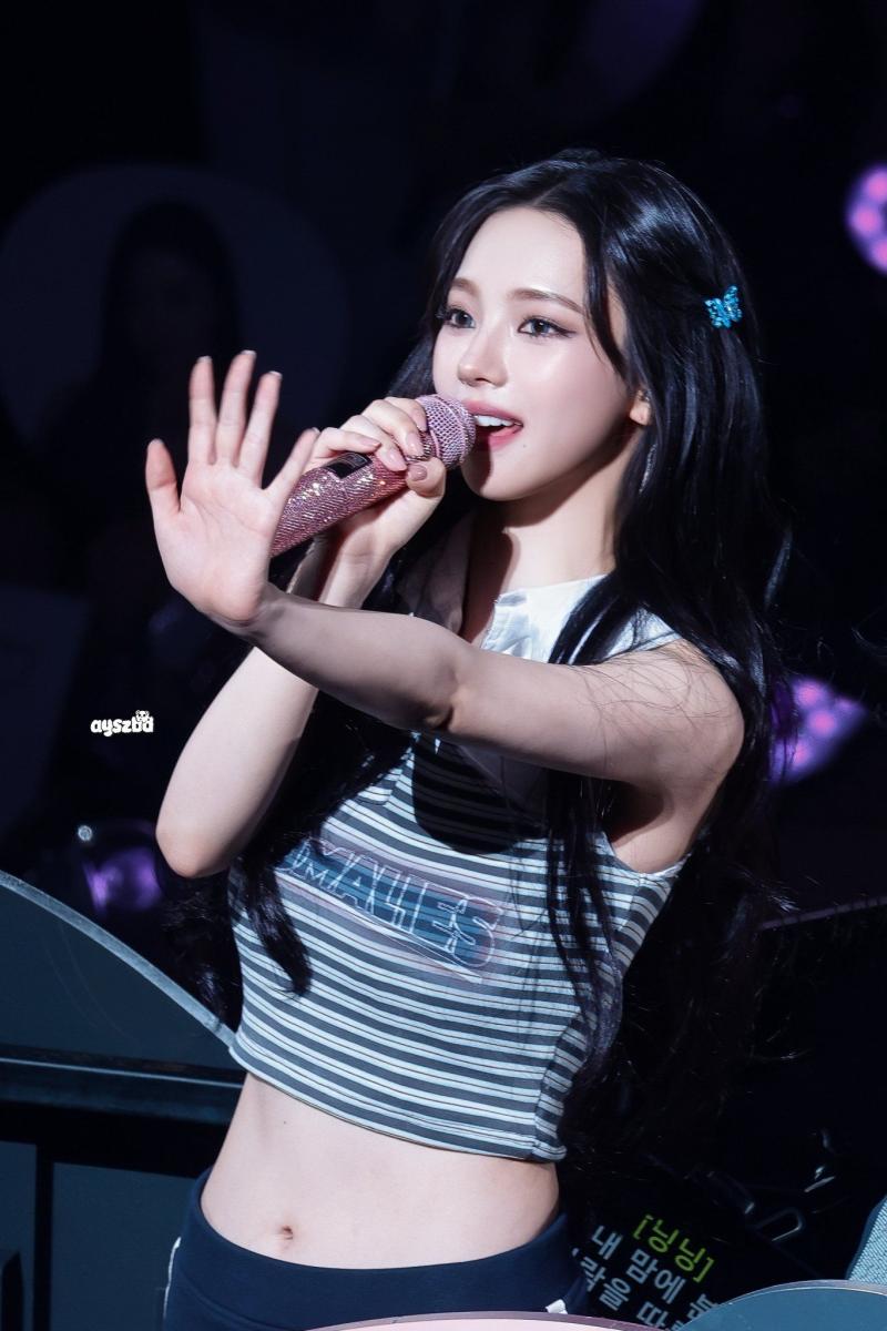 에스파 카리나