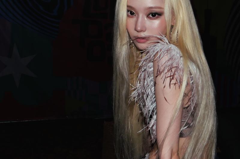 에스파 윈터