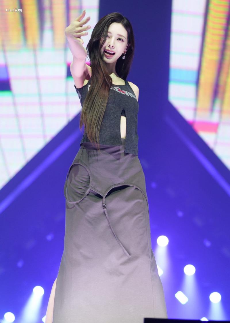 있지 신유나