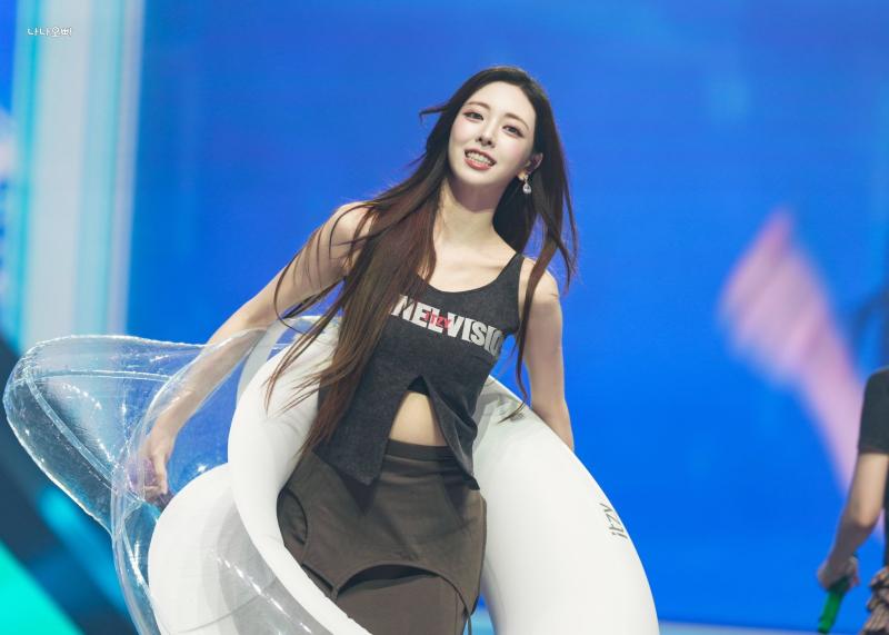 있지 신유나