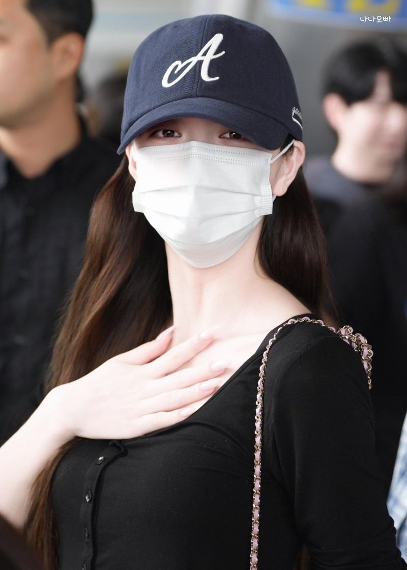있지 신유나