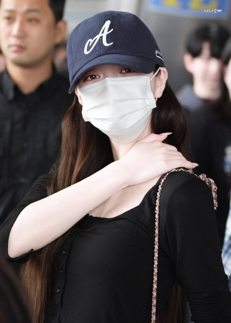 있지 신유나