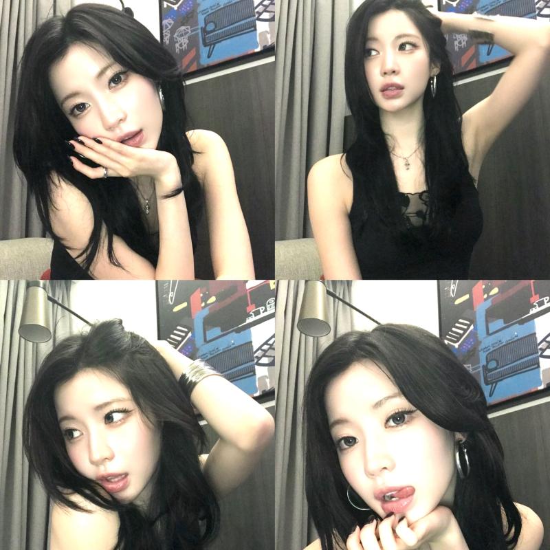 있지 신유나