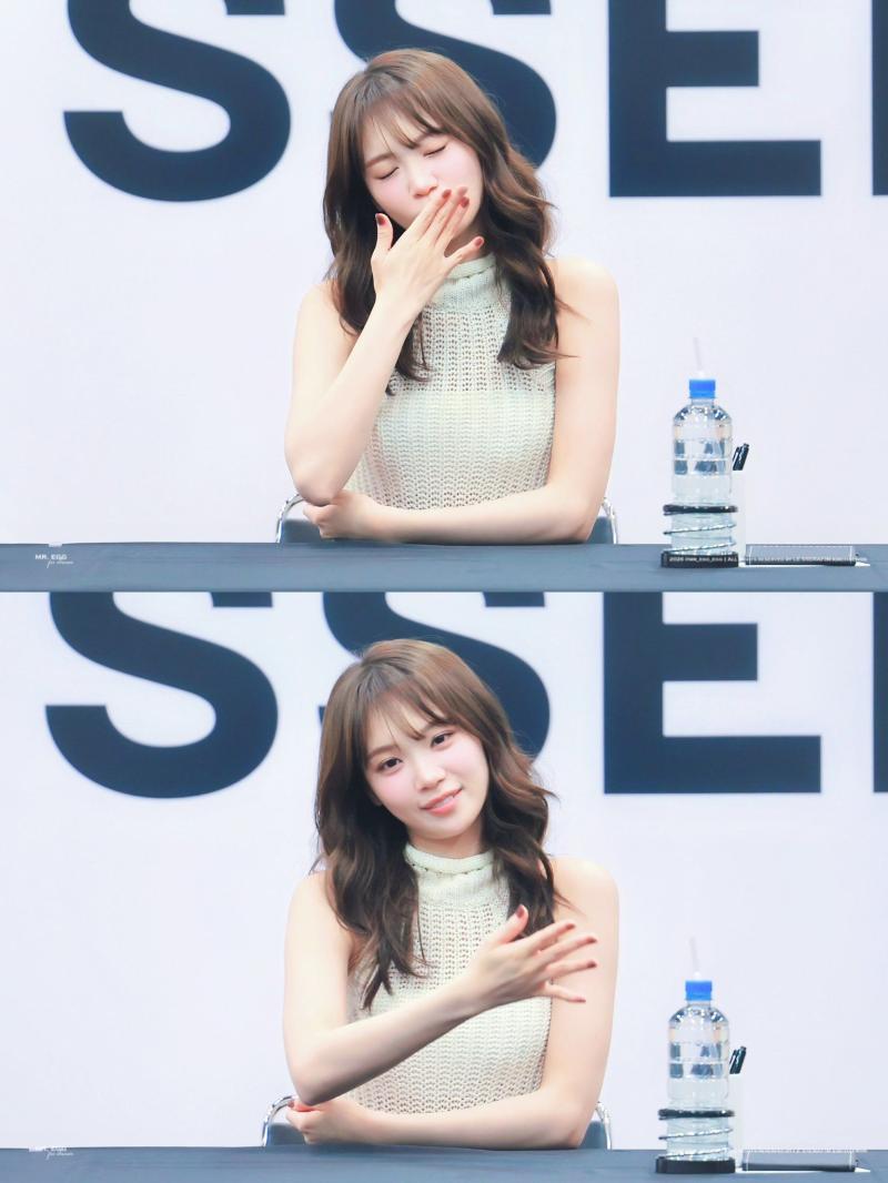 르세라핌 김채원