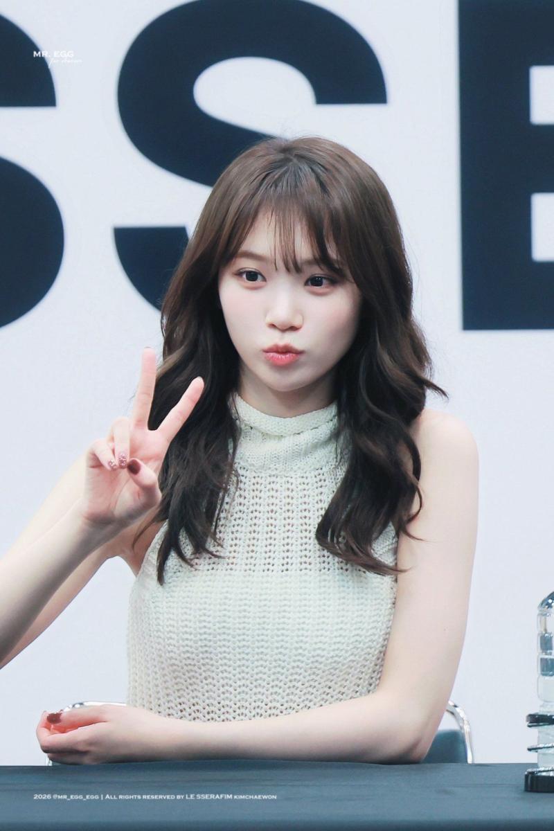 르세라핌 김채원
