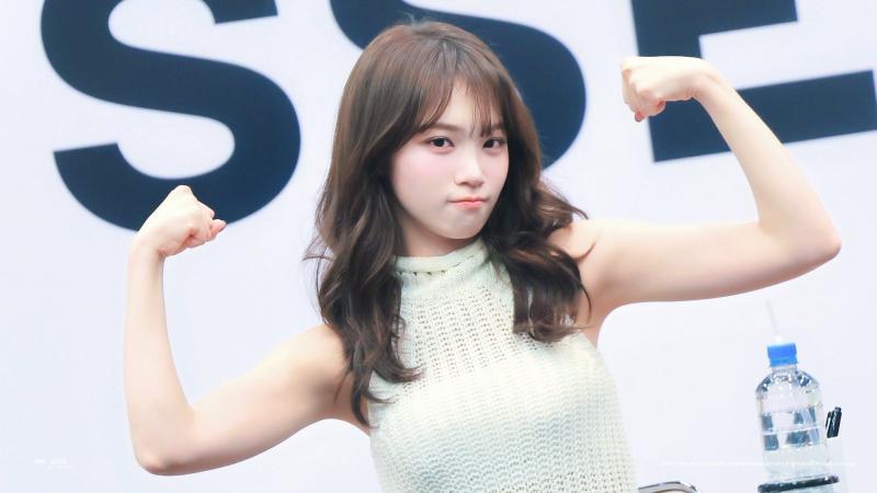 르세라핌 김채원