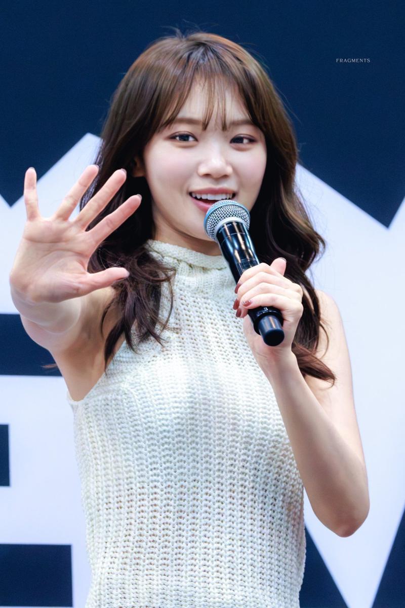 르세라핌 김채원