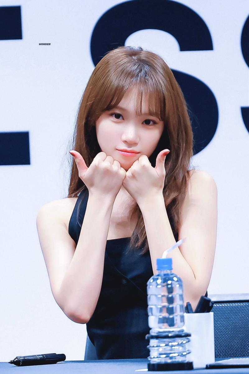 르세라핌 김채원
