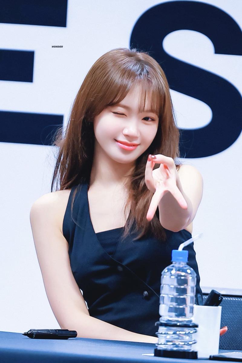 르세라핌 김채원
