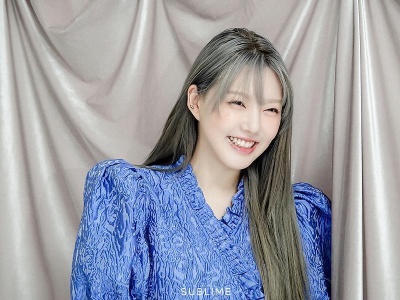 하츠투하츠 이안