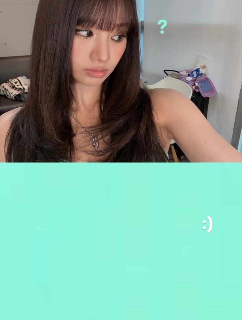 키스 오브 라이프 나띠