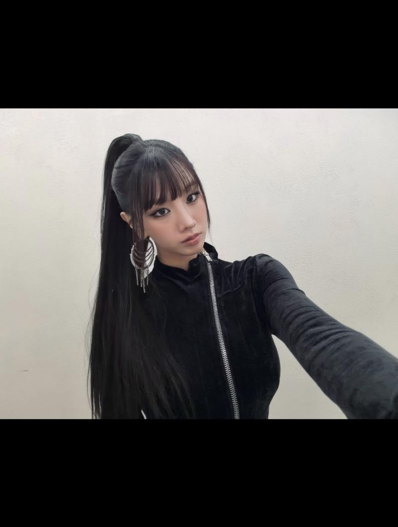 키스 오브 라이프 나띠