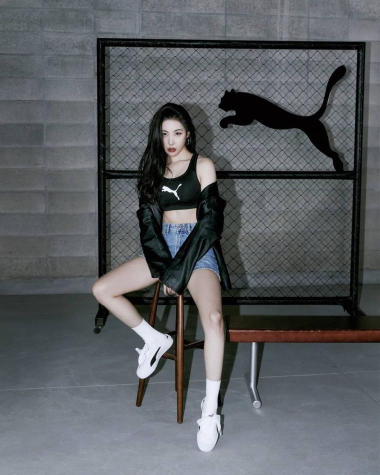 선미