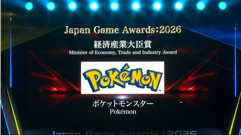 2026 일본 게임대상 수상작