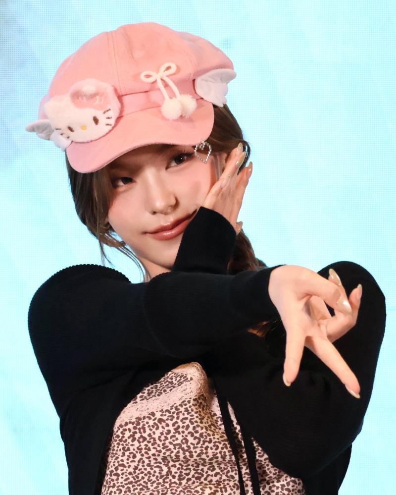 ITZY (있지) 예지