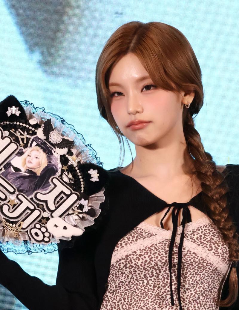 ITZY (있지) 예지