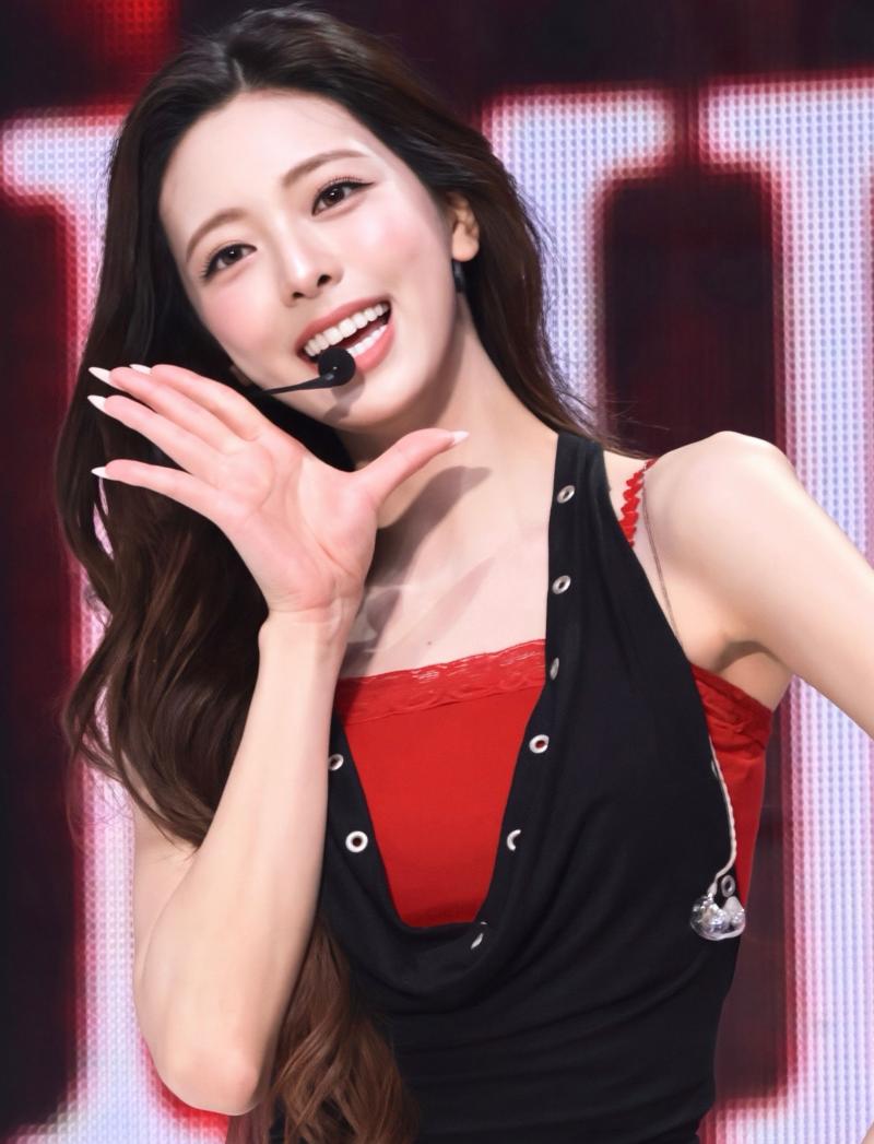 ITZY (있지) 유나