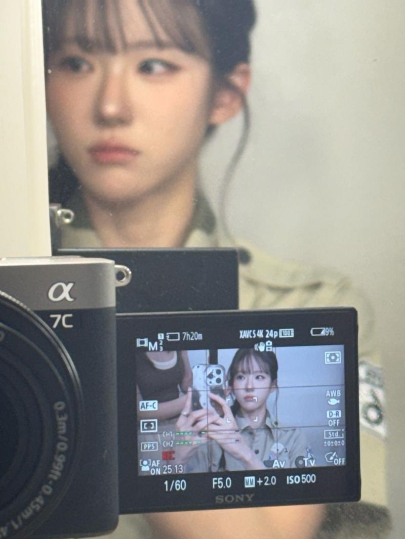 이루다