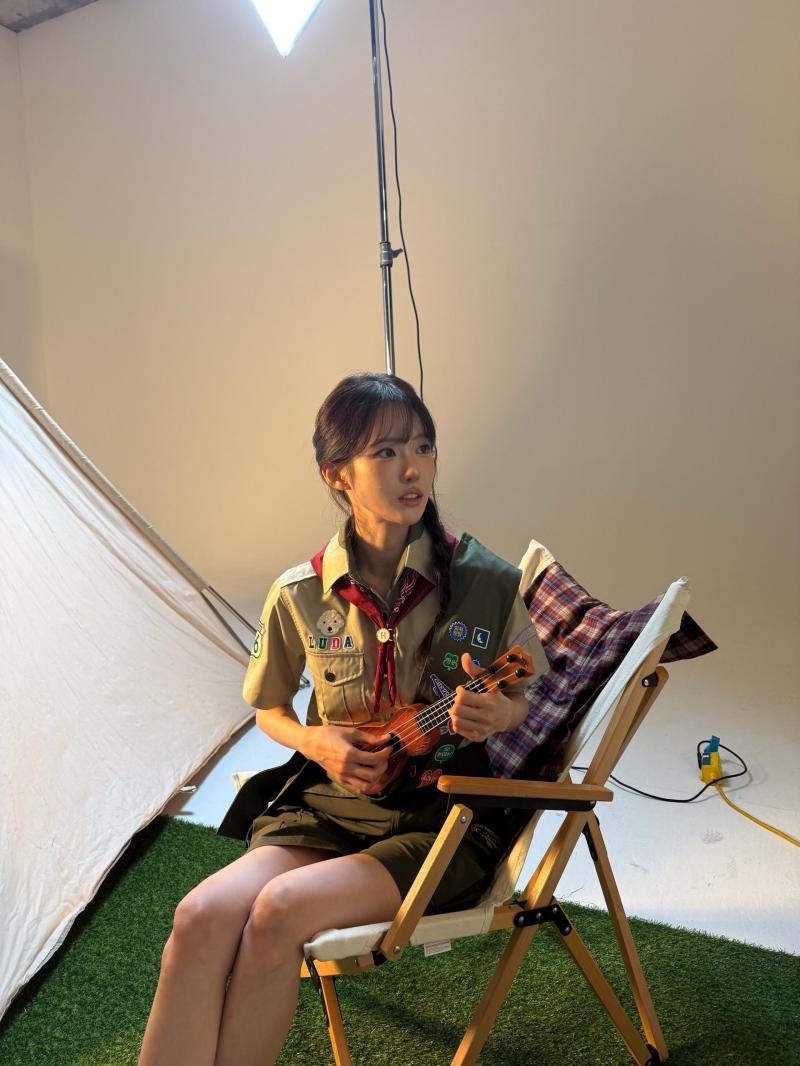 이루다