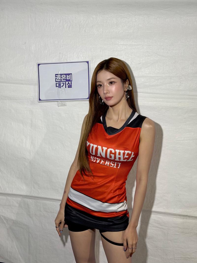 권은비