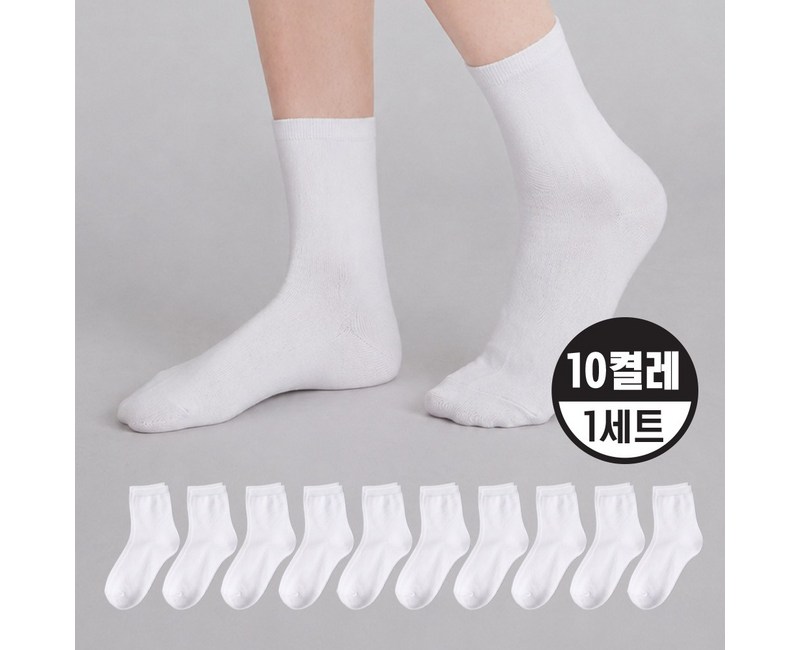 온페이스 10켤레 여성용 무지 중목양말 면65% 땀흡수 통기성 발냄새 방지 프리미엄 여성 양말