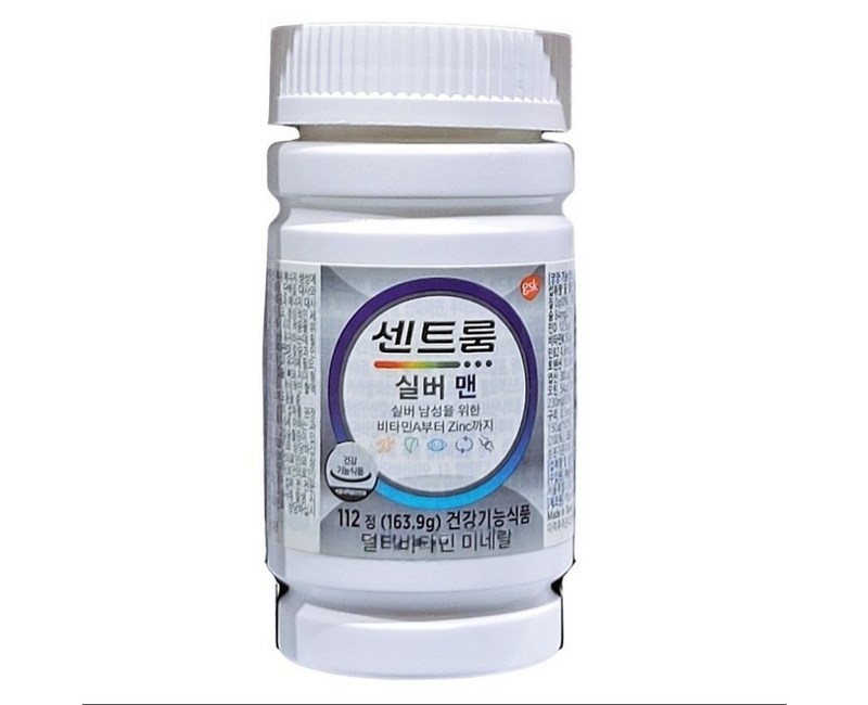센트룸 멀티비타민 실버 포맨