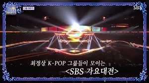 비서진 다음주 예고 - 안유진
